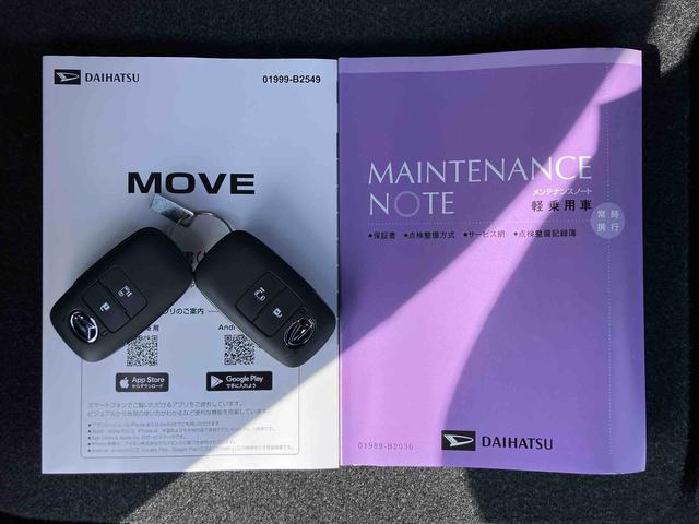 ムーヴＸバックカメラ／ステアリングスイッチ　左側電動スライドドア　ＬＥＤヘッドライト　スマートキー　オートエアコン　オート格納ドアミラー　オートライト／ハイビーム　コーナーセンサー　衝突被害軽減ブレーキ（千葉県）の中古車