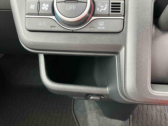 ムーヴXバックカメラ/ステアリングスイッチ 左側電動スライドドア LEDヘッドライト スマートキー オートエアコン オート格納ドアミラー オートライト/ハイビーム コーナーセンサー 衝突被害軽減ブレーキ(千葉県)の中古車