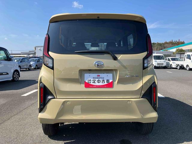 ムーヴＸバックカメラ／ステアリングスイッチ　左側電動スライドドア　ＬＥＤヘッドライト　スマートキー　オートエアコン　オート格納ドアミラー　オートライト／ハイビーム　コーナーセンサー　衝突被害軽減ブレーキ（千葉県）の中古車