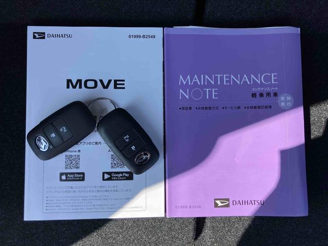 ムーヴＸバックカメラ／ステアリングスイッチ　左側電動スライドドア　ＬＥＤヘッドライト　スマートキー　オートエアコン　オート格納ドアミラー　オートライト／ハイビーム　コーナーセンサー　衝突被害軽減ブレーキ（千葉県）の中古車