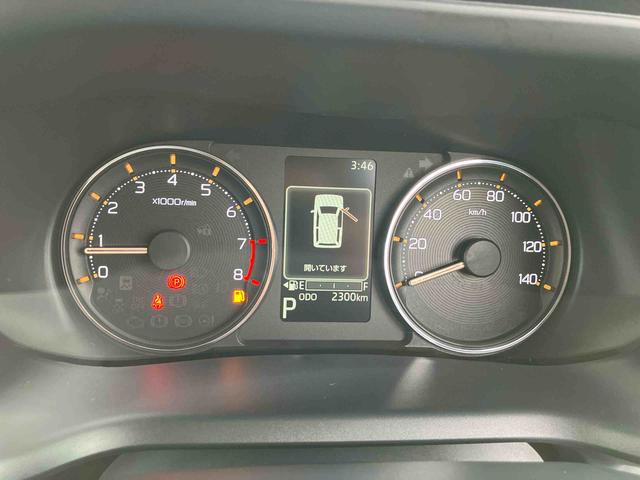 ムーヴＲＳターボエンジン　１５インチアルミ　バックカメラ　両側電動スライドドア　電動駐車ブレーキ　ＬＥＤライト＆フォグ　コーナーセンサー　衝突被害軽減ブレーキ　ステアリングスイッチ　自動追従クルコン（千葉県）の中古車