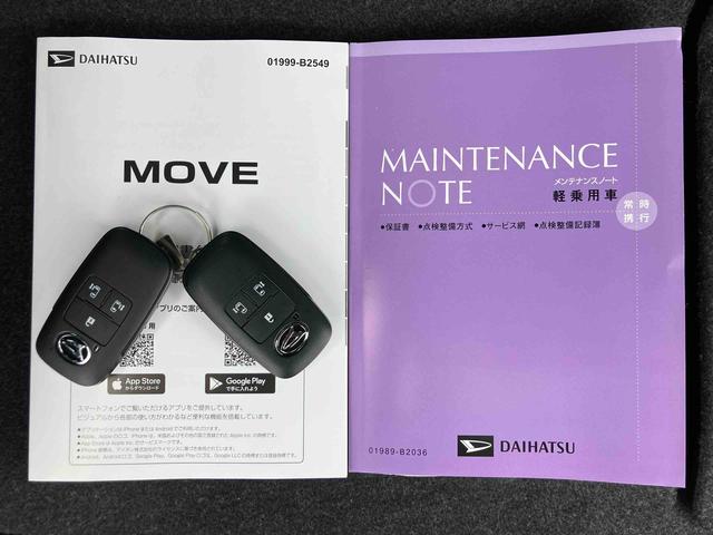 ムーヴＲＳターボエンジン　１５インチアルミ　バックカメラ　両側電動スライドドア　電動駐車ブレーキ　ＬＥＤライト＆フォグ　コーナーセンサー　衝突被害軽減ブレーキ　ステアリングスイッチ　自動追従クルコン（千葉県）の中古車