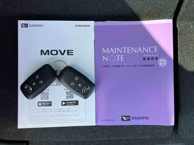 ムーヴＲＳターボエンジン　１５インチアルミ　バックカメラ　両側電動スライドドア　電動駐車ブレーキ　ＬＥＤライト＆フォグ　コーナーセンサー　衝突被害軽減ブレーキ　ステアリングスイッチ　自動追従クルコン（千葉県）の中古車