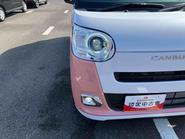 ムーヴキャンバスストライプスＧターボ両側電動スライドドア　ＬＥＤヘッドライト＆フォグランプ　シートヒーター　保温カップホルダー　電動駐車ブレーキ　バックカメラ　ステアリングスイッチ　自動追従クルコン　衝突被害軽減ブレーキ（千葉県）の中古車