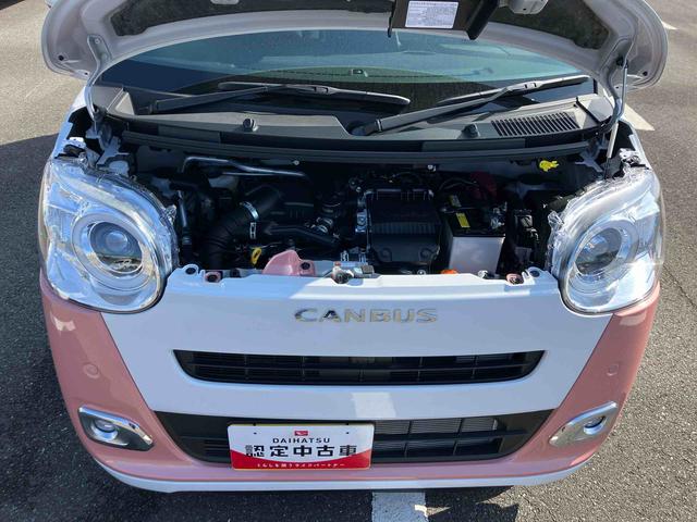 ムーヴキャンバスストライプスＧターボ両側電動スライドドア　ＬＥＤヘッドライト＆フォグランプ　シートヒーター　保温カップホルダー　電動駐車ブレーキ　バックカメラ　ステアリングスイッチ　自動追従クルコン　衝突被害軽減ブレーキ（千葉県）の中古車