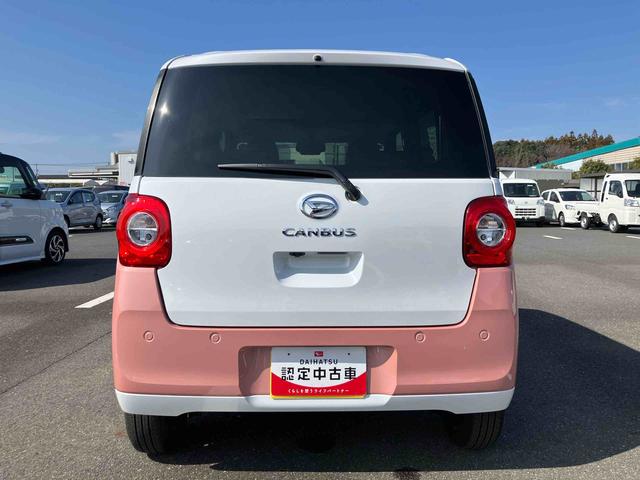 ムーヴキャンバスストライプスＧターボ両側電動スライドドア　ＬＥＤヘッドライト＆フォグランプ　シートヒーター　保温カップホルダー　電動駐車ブレーキ　バックカメラ　ステアリングスイッチ　自動追従クルコン　衝突被害軽減ブレーキ（千葉県）の中古車