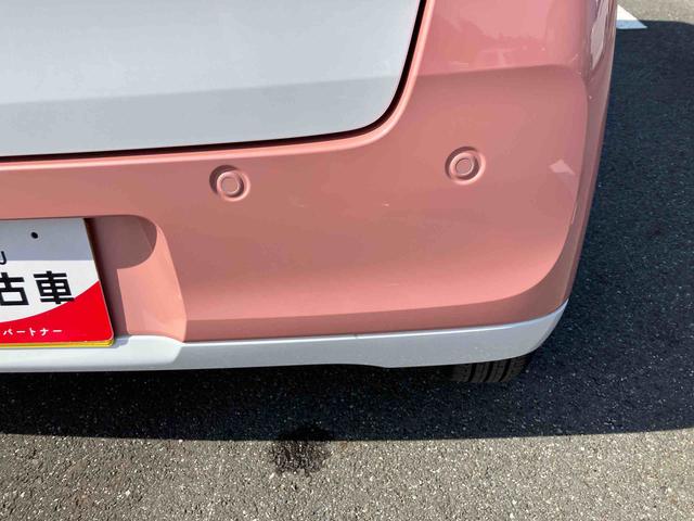 ムーヴキャンバスストライプスＧターボ両側電動スライドドア　ＬＥＤヘッドライト＆フォグランプ　シートヒーター　保温カップホルダー　電動駐車ブレーキ　バックカメラ　ステアリングスイッチ　自動追従クルコン　衝突被害軽減ブレーキ（千葉県）の中古車