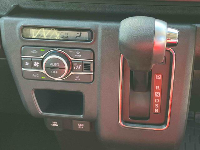 アトレーＲＳ両側電動スライドドア　バックカメラ　ＬＥＤヘッドライト＆フォグ　アダプティブクルコン　プッシュボタンスターター　電動格納式ドアミラー　荷室ＬＥＤルームランプ　コーナーセンサー　衝突被害軽減ブレーキ（千葉県）の中古車