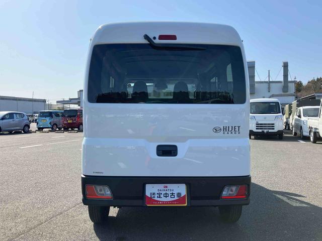 ハイゼットカーゴデラックス　４ＷＤスマートキー　電動格納ドアミラー　リヤヒーター　イージークローザー　プライバシーガラス　フロントパワーウィンドウ　オーバーヘッドシェルフ　スピーカー一体型ＡＭ・ＦＭラジオ　衝突被害軽減ブレーキ（千葉県）の中古車