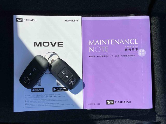 ムーヴＸバックカメラ／ステアリングスイッチ　左側電動スライドドア　ＬＥＤヘッドライト　スマートキー　オートエアコン　オート格納ドアミラー　オートライト／ハイビーム　コーナーセンサー　衝突被害軽減ブレーキ（千葉県）の中古車