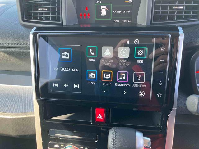 トールカスタムＧ　ターボ９型ＤＰオーディオ／ＢＴ／ＴＶ／Ｂカメラ／ステアリングスイッチ　ＬＥＤヘッド＆フォグランプ　自動追従クルコン　１５インチアルミ　両側パワスラ　電動駐車ブレーキ　コーナーセンサー　衝突被害軽減ブレーキ（千葉県）の中古車