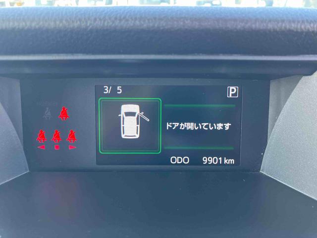 トールカスタムＧ　ターボ９型ＤＰオーディオ／ＢＴ／ＴＶ／Ｂカメラ／ステアリングスイッチ　ＬＥＤヘッド＆フォグランプ　自動追従クルコン　１５インチアルミ　両側パワスラ　電動駐車ブレーキ　コーナーセンサー　衝突被害軽減ブレーキ（千葉県）の中古車