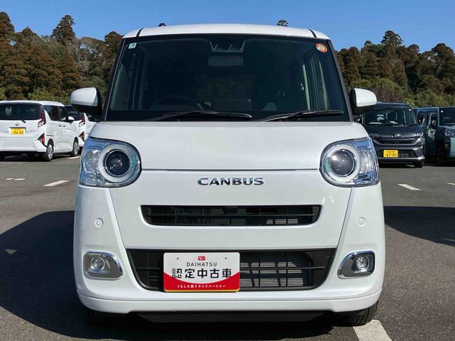 ムーヴキャンバスセオリーＧターボ両側電動スライドドア　ＬＥＤヘッドライト＆フォグランプ　シートヒーター　保温カップホルダー　電動駐車ブレーキ　バックカメラ　ステアリングスイッチ　自動追従クルコン　衝突被害軽減ブレーキ（千葉県）の中古車