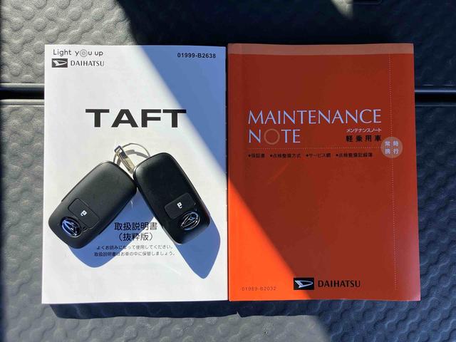 タフトＧ　クロムベンチャー前後専用ガーニッシュ　ガラスルーフ　ルーフレール　１５インチアルミ　ＬＥＤヘッドライト＆フォグランプ　バックカメラ　シートヒーター　電動駐車ブレーキ　コーナーセンサー　衝突被害軽減ブレーキ（千葉県）の中古車