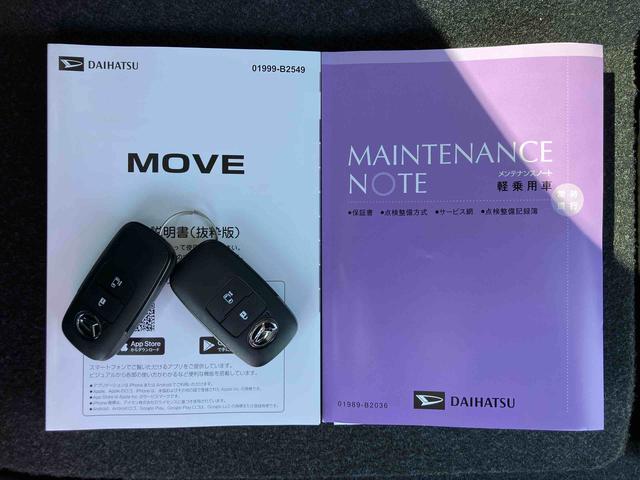 ムーヴＸバックカメラ／ステアリングスイッチ　左側電動スライドドア　ＬＥＤヘッドライト　スマートキー　オートエアコン　オート格納ドアミラー　オートライト／ハイビーム　コーナーセンサー　衝突被害軽減ブレーキ（千葉県）の中古車