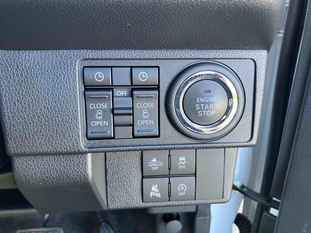 ムーヴキャンバスストライプスＧターボ両側電動スライドドア　ＬＥＤヘッドライト＆フォグランプ　シートヒーター　保温カップホルダー　電動駐車ブレーキ　バックカメラ　ステアリングスイッチ　自動追従クルコン　衝突被害軽減ブレーキ（千葉県）の中古車