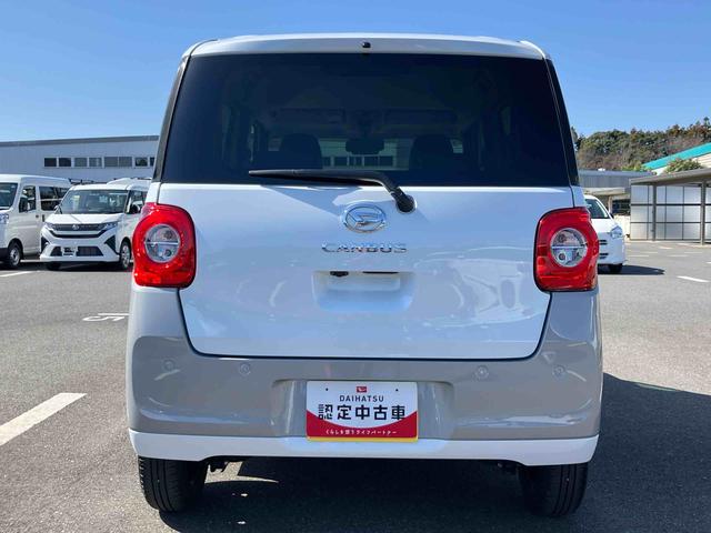 ムーヴキャンバスストライプスＧターボ両側電動スライドドア　ＬＥＤヘッドライト＆フォグランプ　シートヒーター　保温カップホルダー　電動駐車ブレーキ　バックカメラ　ステアリングスイッチ　自動追従クルコン　衝突被害軽減ブレーキ（千葉県）の中古車