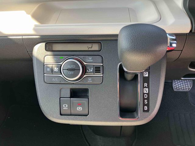 ムーヴキャンバスストライプスＧターボ両側電動スライドドア　ＬＥＤヘッドライト＆フォグランプ　シートヒーター　保温カップホルダー　電動駐車ブレーキ　バックカメラ　ステアリングスイッチ　自動追従クルコン　衝突被害軽減ブレーキ（千葉県）の中古車