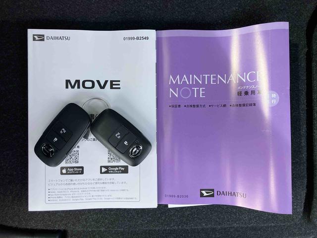 ムーヴXバックカメラ/ステアリングスイッチ 左側電動スライドドア LEDヘッドライト スマートキー オートエアコン オート格納ドアミラー オートライト/ハイビーム コーナーセンサー 衝突被害軽減ブレーキ(千葉県)の中古車