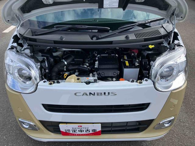 ムーヴキャンバスストライプスＧターボ両側電動スライドドア　ＬＥＤヘッドライト＆フォグランプ　シートヒーター　保温カップホルダー　電動駐車ブレーキ　バックカメラ　ステアリングスイッチ　自動追従クルコン　衝突被害軽減ブレーキ（千葉県）の中古車