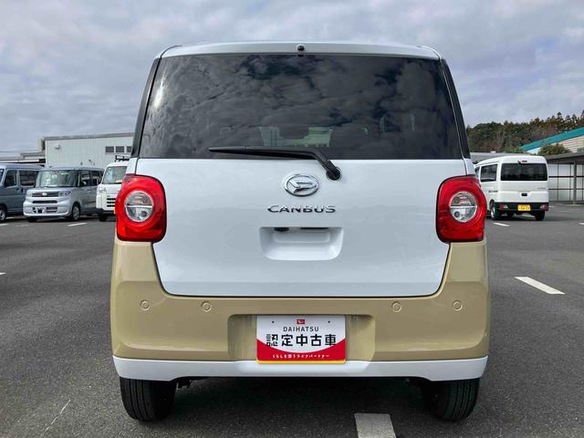 ムーヴキャンバスストライプスＧターボ両側電動スライドドア　ＬＥＤヘッドライト＆フォグランプ　シートヒーター　保温カップホルダー　電動駐車ブレーキ　バックカメラ　ステアリングスイッチ　自動追従クルコン　衝突被害軽減ブレーキ（千葉県）の中古車