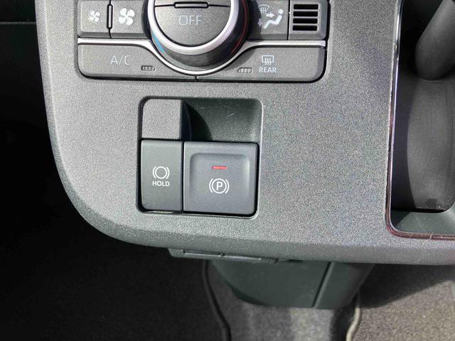 ムーヴキャンバスストライプスＧターボ両側電動スライドドア　ＬＥＤヘッドライト＆フォグランプ　シートヒーター　保温カップホルダー　電動駐車ブレーキ　バックカメラ　ステアリングスイッチ　自動追従クルコン　衝突被害軽減ブレーキ（千葉県）の中古車