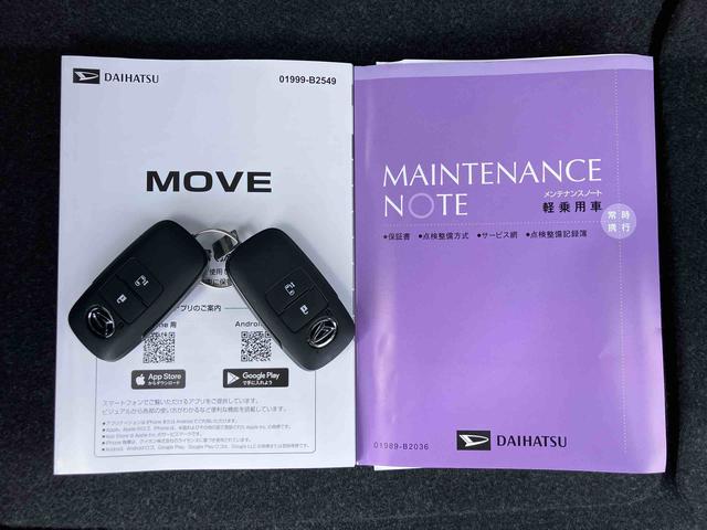 ムーヴＸバックカメラ／ステアリングスイッチ　左側電動スライドドア　ＬＥＤヘッドライト　スマートキー　オートエアコン　オート格納ドアミラー　オートライト／ハイビーム　コーナーセンサー　衝突被害軽減ブレーキ（千葉県）の中古車