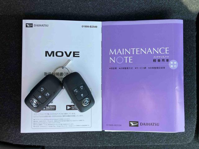 ムーヴＲＳターボエンジン　１５インチアルミ　バックカメラ　両側電動スライドドア　　電動駐車ブレーキ　ＬＥＤライト＆フォグ　コーナーセンサー　衝突被害軽減ブレーキ　ステアリングスイッチ　自動追従クルコン（千葉県）の中古車