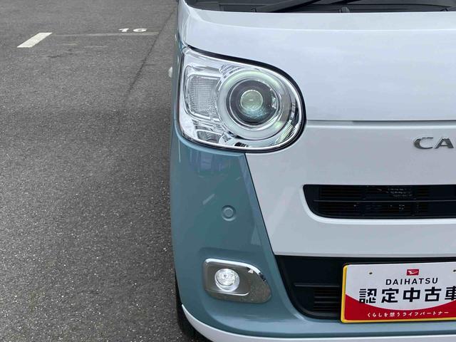 ムーヴキャンバスストライプスGターボ両側電動スライドドア LEDヘッドライト&フォグランプ シートヒーター 保温カップホルダー 電動駐車ブレーキ バックカメラ ステアリングスイッチ 自動追従クルコン 衝突被害軽減ブレーキ(千葉県)の中古車