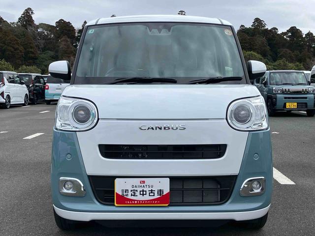 ムーヴキャンバスストライプスGターボ両側電動スライドドア LEDヘッドライト&フォグランプ シートヒーター 保温カップホルダー 電動駐車ブレーキ バックカメラ ステアリングスイッチ 自動追従クルコン 衝突被害軽減ブレーキ(千葉県)の中古車