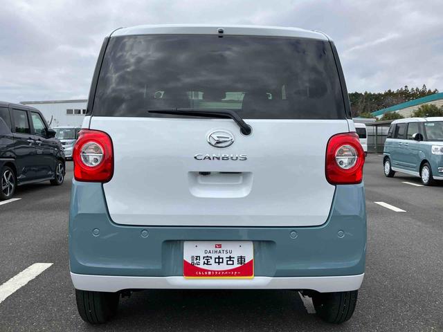 ムーヴキャンバスストライプスＧターボ両側電動スライドドア　ＬＥＤヘッドライト＆フォグランプ　シートヒーター　保温カップホルダー　電動駐車ブレーキ　バックカメラ　ステアリングスイッチ　自動追従クルコン　衝突被害軽減ブレーキ（千葉県）の中古車