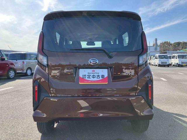 ムーヴXバックカメラ/ステアリングスイッチ 左側電動スライドドア LEDヘッドライト スマートキー オートエアコン オート格納ドアミラー オートライト/ハイビーム コーナーセンサー 衝突被害軽減ブレーキ(千葉県)の中古車