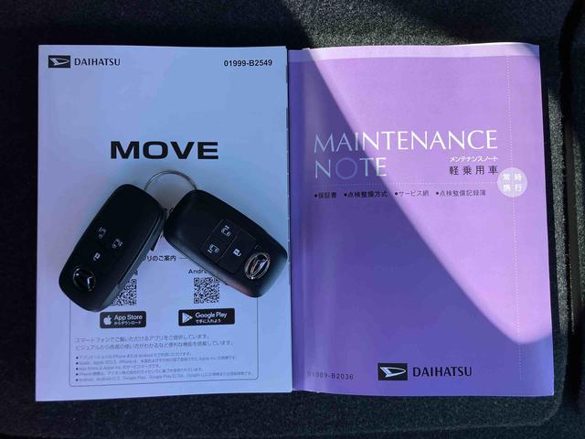 ムーヴRSターボエンジン 15インチアルミ バックカメラ 両側電動スライドドア 電動駐車ブレーキ LEDライト&フォグ コーナーセンサー 衝突被害軽減ブレーキ ステアリングスイッチ 自動追従クルコン(千葉県)の中古車