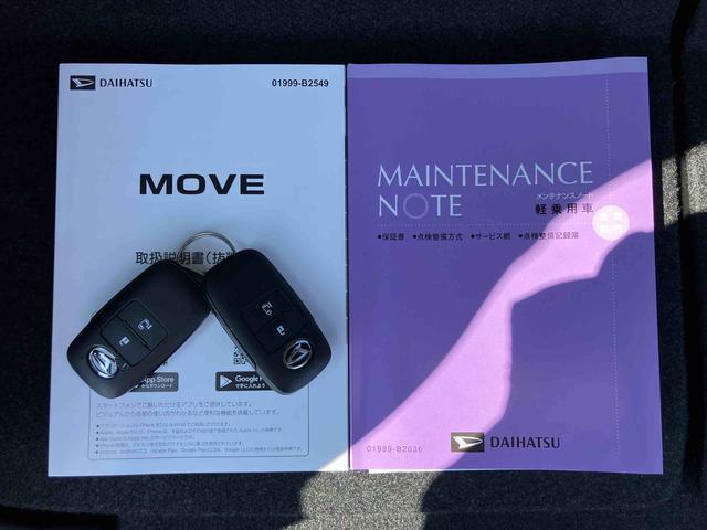 ムーヴＸバックカメラ／ステアリングスイッチ　左側電動スライドドア　ＬＥＤヘッドライト　スマートキー　オートエアコン　オート格納ドアミラー　オートライト／ハイビーム　コーナーセンサー　衝突被害軽減ブレーキ（千葉県）の中古車