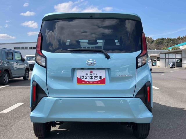 ムーヴＸバックカメラ／ステアリングスイッチ　左側電動スライドドア　ＬＥＤヘッドライト　スマートキー　オートエアコン　オート格納ドアミラー　オートライト／ハイビーム　コーナーセンサー　衝突被害軽減ブレーキ（千葉県）の中古車