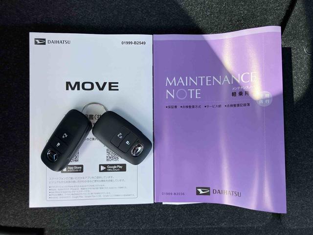 ムーヴＸバックカメラ／ステアリングスイッチ　左側電動スライドドア　ＬＥＤヘッドライト　スマートキー　オートエアコン　オート格納ドアミラー　オートライト／ハイビーム　コーナーセンサー　衝突被害軽減ブレーキ（千葉県）の中古車