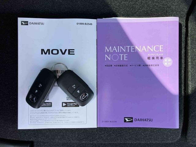 ムーヴＸバックカメラ／ステアリングスイッチ　左側電動スライドドア　ＬＥＤヘッドライト　スマートキー　オートエアコン　オート格納ドアミラー　オートライト／ハイビーム　コーナーセンサー　衝突被害軽減ブレーキ（千葉県）の中古車