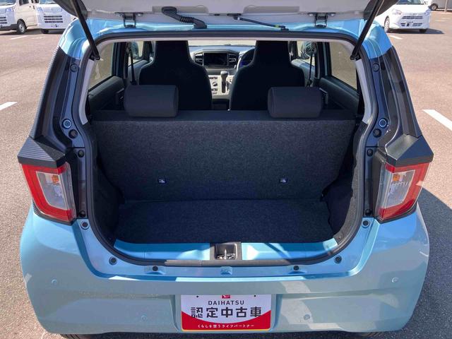 ミライースＸ　ＳＡIIIＬＥＤヘッドライト　電動格納ドアミラー　プライバシーガラス　リヤシートヘッドレスト　オートライト　キーレスエントリー　セキュリティアラーム　横滑り防止装置　コーナーセンサー　衝突被害軽減ブレーキ（千葉県）の中古車