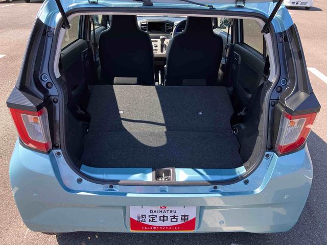 ミライースＸ　ＳＡIIIＬＥＤヘッドライト　電動格納ドアミラー　プライバシーガラス　リヤシートヘッドレスト　オートライト　キーレスエントリー　セキュリティアラーム　横滑り防止装置　コーナーセンサー　衝突被害軽減ブレーキ（千葉県）の中古車