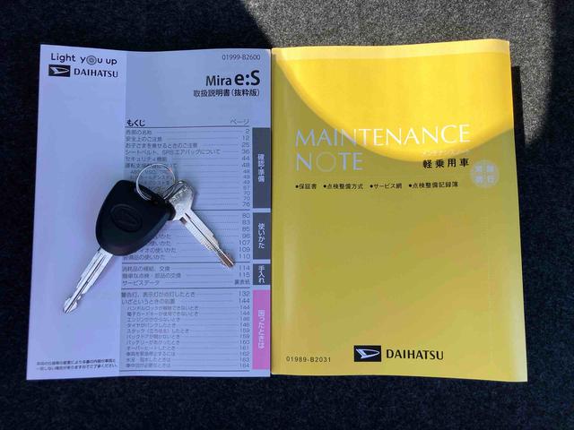 ミライースＸ　ＳＡIIIＬＥＤヘッドライト　電動格納ドアミラー　プライバシーガラス　リヤシートヘッドレスト　オートライト　キーレスエントリー　セキュリティアラーム　横滑り防止装置　コーナーセンサー　衝突被害軽減ブレーキ（千葉県）の中古車