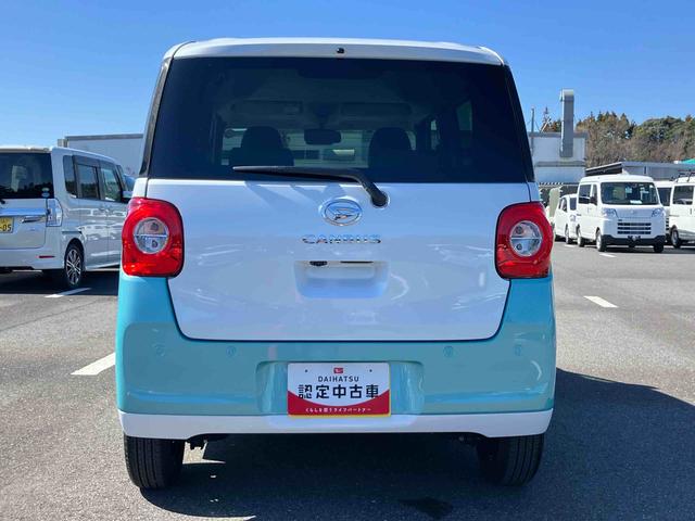 ムーヴキャンバスストライプスＧ両側電動スライドドア　ＬＥＤヘッドライト＆フォグランプ　シートヒーター　保温カップホルダー　電動駐車ブレーキ　バックカメラ　ステアリングスイッチ　コーナーセンサー　衝突被害軽減ブレーキ（千葉県）の中古車