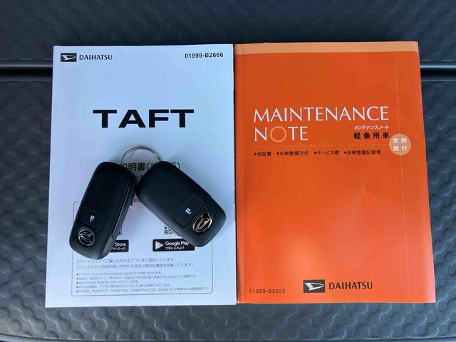 タフトＧターボ　ダーククロムベンチャー前後ダークガーニッシュ　ガラスルーフ　ルーフレール　１５インチアルミ　ＬＥＤヘッドライト＆フォグランプ　バックカメラ　シートヒーター　電動駐車ブレーキ　自動追従クルコン　衝突被害軽減ブレーキ（千葉県）の中古車