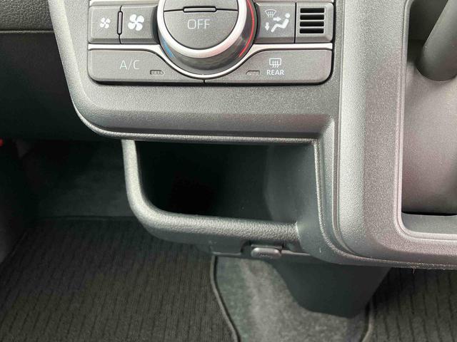 ムーヴＲＳターボエンジン　両側電動スライドドア　１５インチアルミホイール　ＬＥＤヘッド＆フォグランプ　バックカメラ　スマートキー　電動駐車ブレーキ　オート格納ドアミラー　自動追従クルコン　衝突被害軽減ブレーキ（千葉県）の中古車