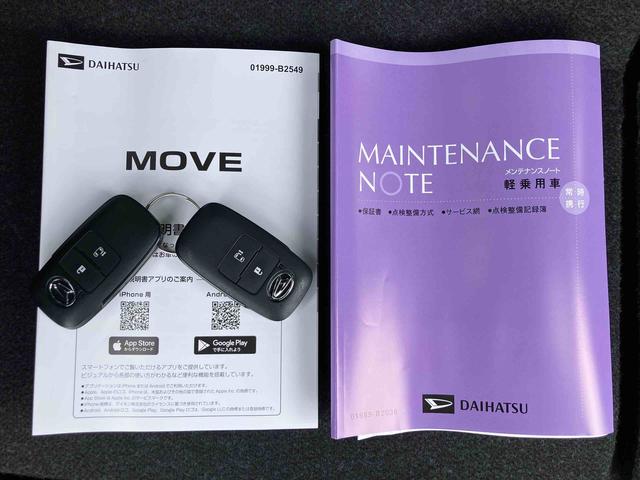 ムーヴXバックカメラ/ステアリングスイッチ 左側電動スライドドア LEDヘッドライト スマートキー オートエアコン オート格納ドアミラー オートライト/ハイビーム コーナーセンサー 衝突被害軽減ブレーキ(千葉県)の中古車