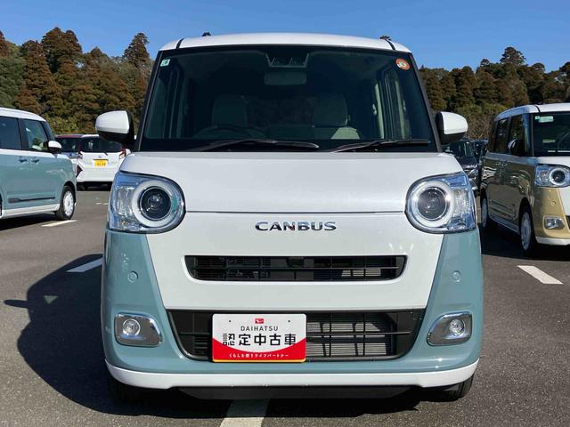 ムーヴキャンバスストライプスＧターボ両側電動スライドドア　ＬＥＤヘッドライト＆フォグランプ　シートヒーター　保温カップホルダー　電動駐車ブレーキ　バックカメラ　ステアリングスイッチ　自動追従クルコン　衝突被害軽減ブレーキ（千葉県）の中古車