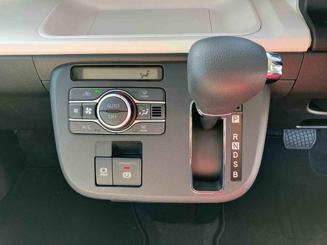 ムーヴキャンバスストライプスＧターボ両側電動スライドドア　ＬＥＤヘッドライト＆フォグランプ　シートヒーター　保温カップホルダー　電動駐車ブレーキ　バックカメラ　ステアリングスイッチ　自動追従クルコン　衝突被害軽減ブレーキ（千葉県）の中古車