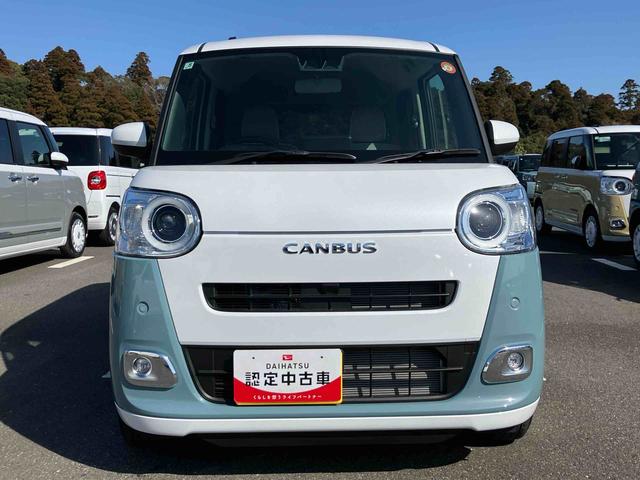 ムーヴキャンバスストライプスＧ両側電動スライドドア　ＬＥＤヘッドライト＆フォグランプ　シートヒーター　保温カップホルダー　電動駐車ブレーキ　バックカメラ　ステアリングスイッチ　コーナーセンサー　衝突被害軽減ブレーキ（千葉県）の中古車