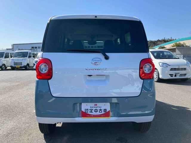 ムーヴキャンバスストライプスＧ両側電動スライドドア　ＬＥＤヘッドライト＆フォグランプ　シートヒーター　保温カップホルダー　電動駐車ブレーキ　バックカメラ　ステアリングスイッチ　コーナーセンサー　衝突被害軽減ブレーキ（千葉県）の中古車