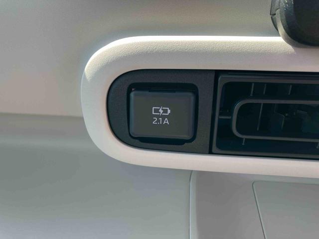 ムーヴキャンバスストライプスＧ両側電動スライドドア　ＬＥＤヘッドライト＆フォグランプ　シートヒーター　保温カップホルダー　電動駐車ブレーキ　バックカメラ　ステアリングスイッチ　コーナーセンサー　衝突被害軽減ブレーキ（千葉県）の中古車