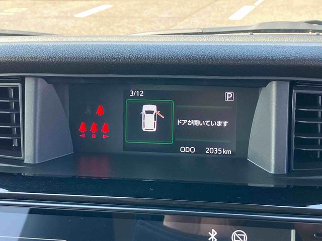 トールカスタムＧ９型ＤＰオーディオ／ＢＴ／ＴＶ／Ｂカメラ／ステアリングスイッチ　ＬＥＤヘッド＆フォグランプ　自動追従クルコン　１４インチアルミ　両側パワスラ　電動駐車ブレーキ　コーナーセンサー　衝突被害軽減ブレーキ（千葉県）の中古車